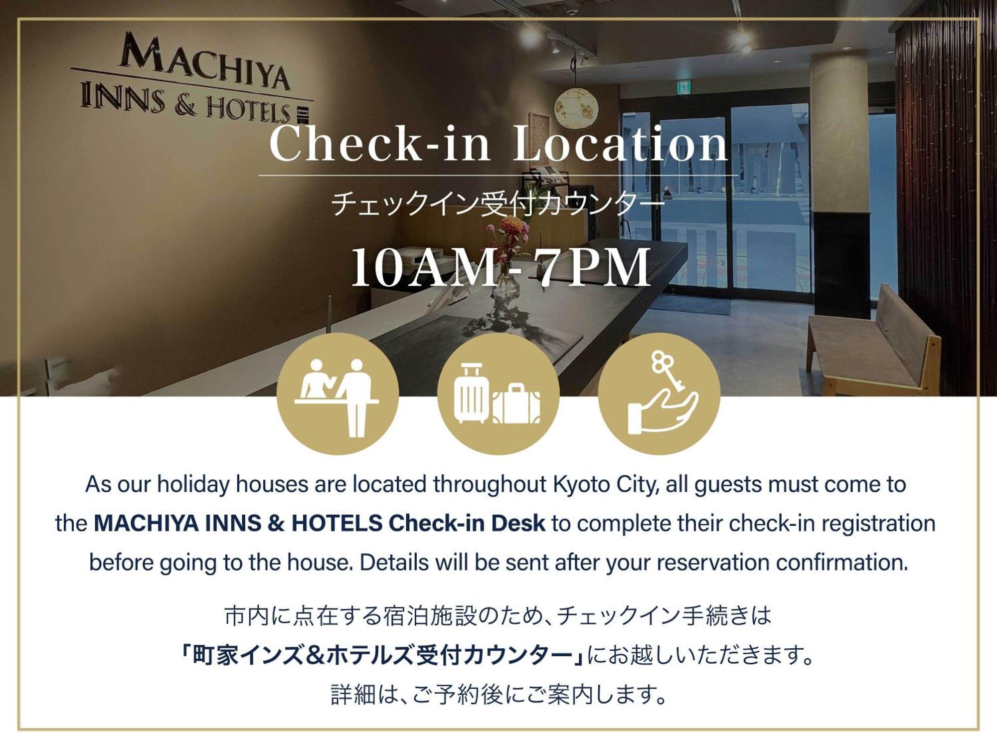 Villa Kakishibu An Machiya House Kyōto Esterno foto